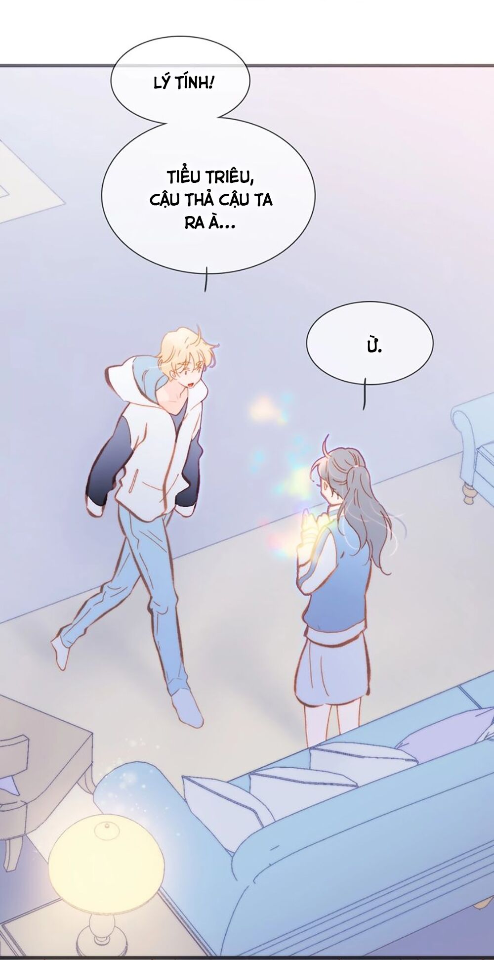 Tiếng Đàn Lặng Câm Giữa Lòng Vũ Trụ: Chapter 73