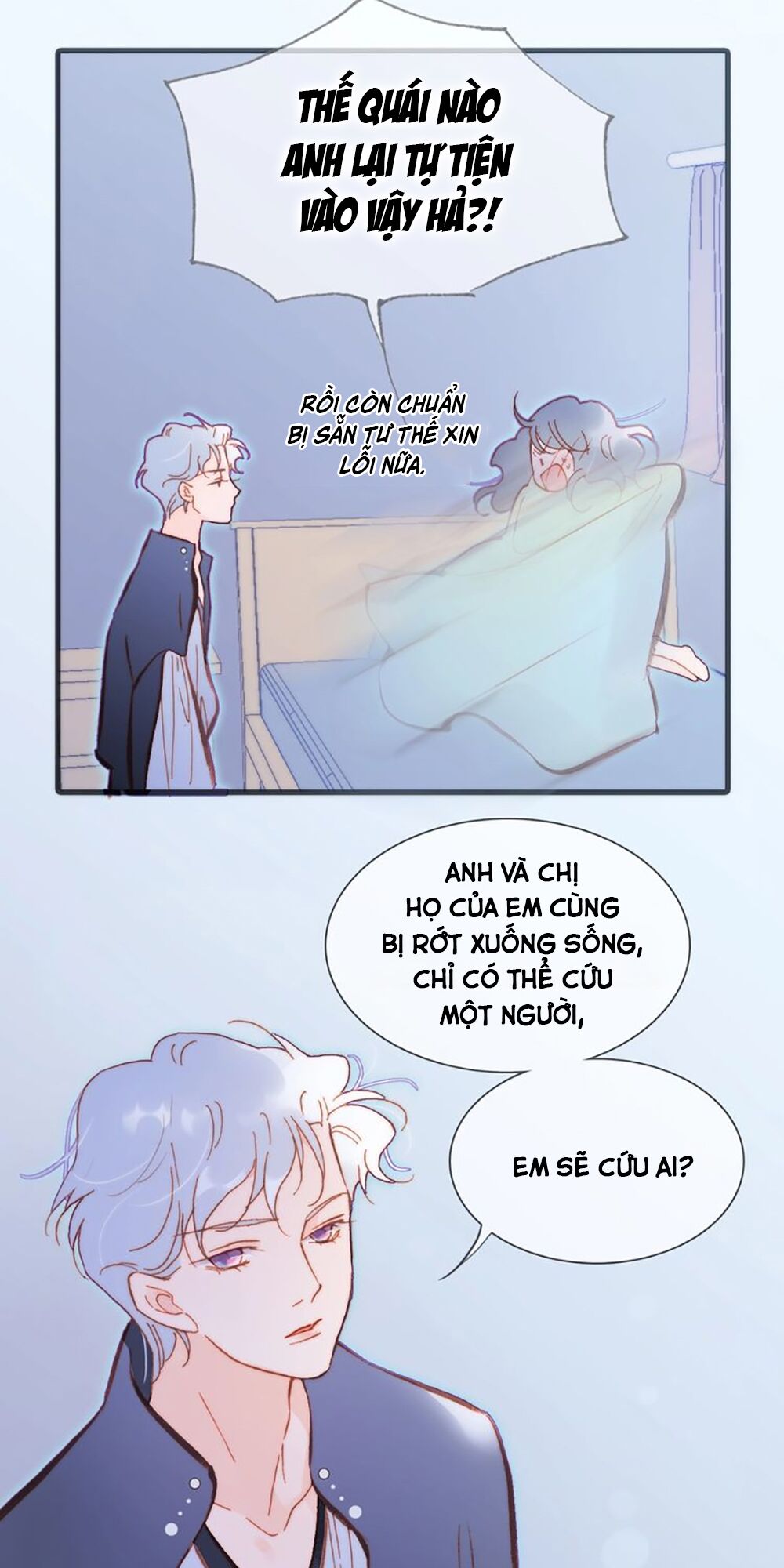 Tiếng Đàn Lặng Câm Giữa Lòng Vũ Trụ: Chapter 77