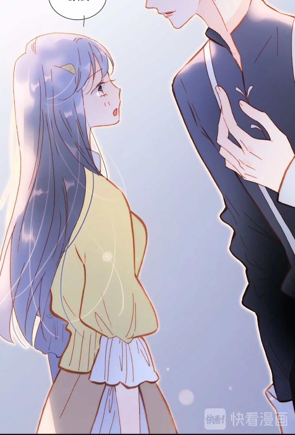 Tiếng Đàn Lặng Câm Giữa Lòng Vũ Trụ: Chapter 77