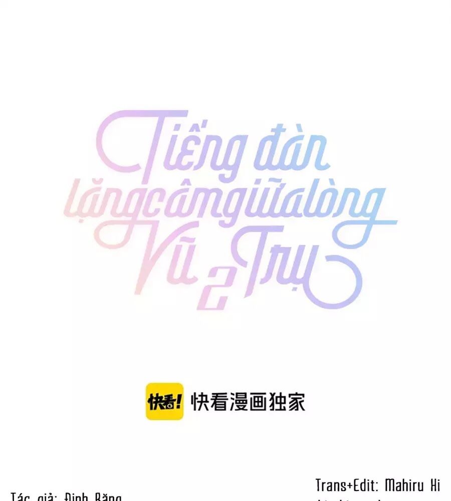Tiếng Đàn Lặng Câm Giữa Lòng Vũ Trụ: Chapter 79