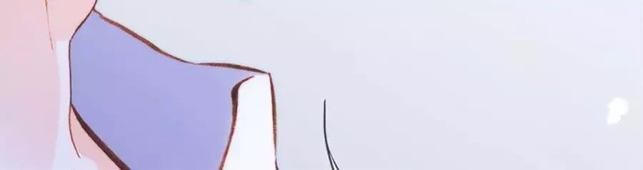 Tiếng Đàn Lặng Câm Giữa Lòng Vũ Trụ: Chapter 79