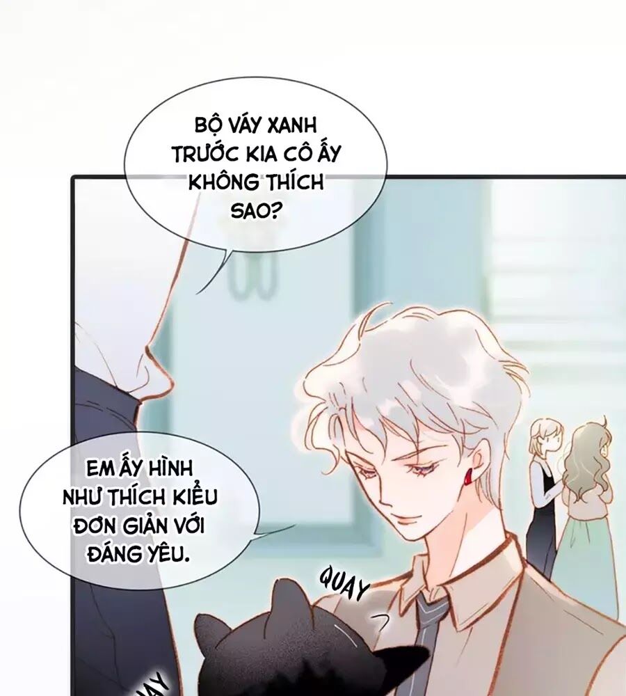 Tiếng Đàn Lặng Câm Giữa Lòng Vũ Trụ: Chapter 79