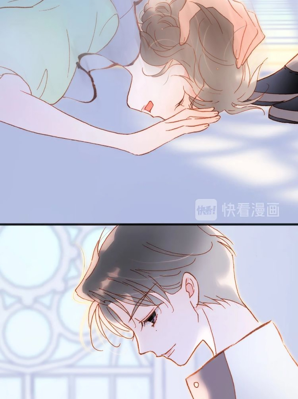 Tiếng Đàn Lặng Câm Giữa Lòng Vũ Trụ: Chapter 83