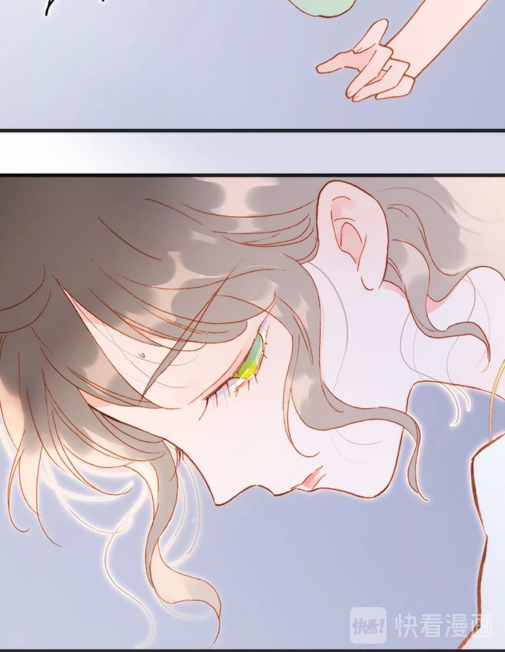 Tiếng Đàn Lặng Câm Giữa Lòng Vũ Trụ: Chapter 83