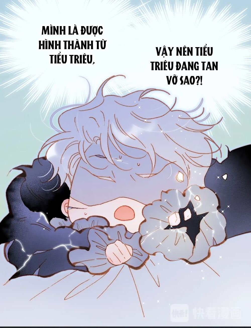 Tiếng Đàn Lặng Câm Giữa Lòng Vũ Trụ: Chapter 87