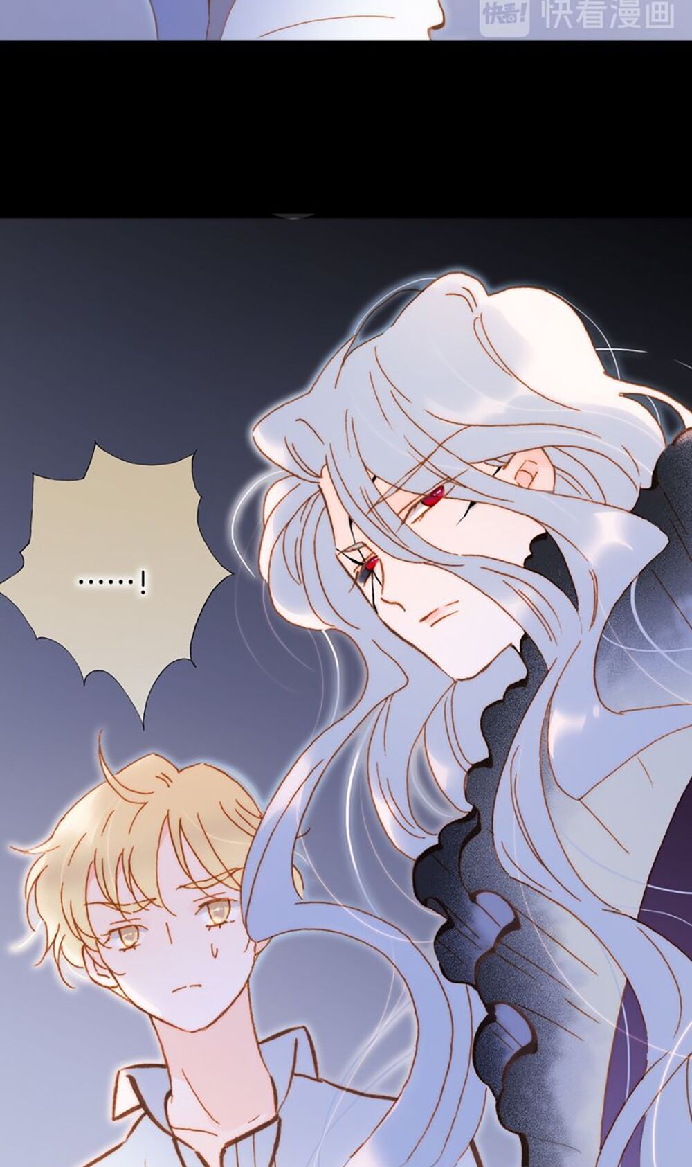 Tiếng Đàn Lặng Câm Giữa Lòng Vũ Trụ: Chapter 91