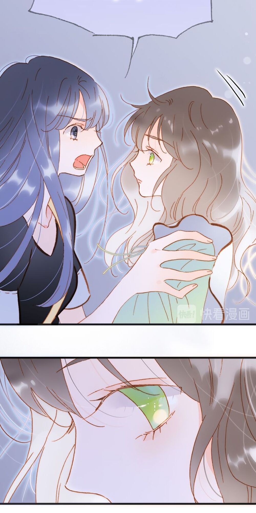 Tiếng Đàn Lặng Câm Giữa Lòng Vũ Trụ: Chapter 91