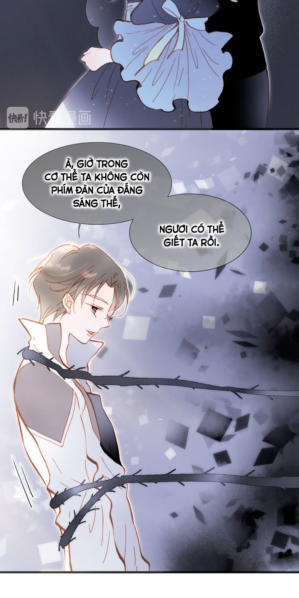 Tiếng Đàn Lặng Câm Giữa Lòng Vũ Trụ: Chapter 96