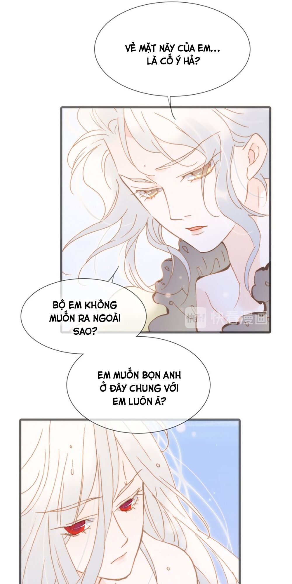 Tiếng Đàn Lặng Câm Giữa Lòng Vũ Trụ: Chapter 97.2