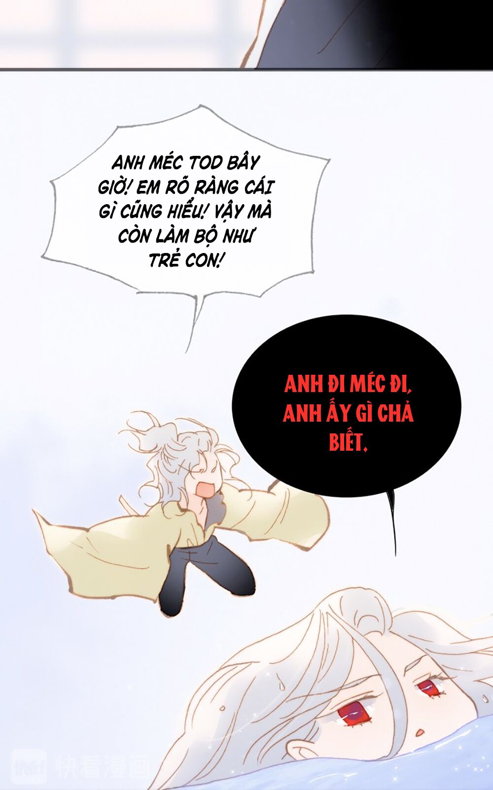 Tiếng Đàn Lặng Câm Giữa Lòng Vũ Trụ: Chapter 97.2