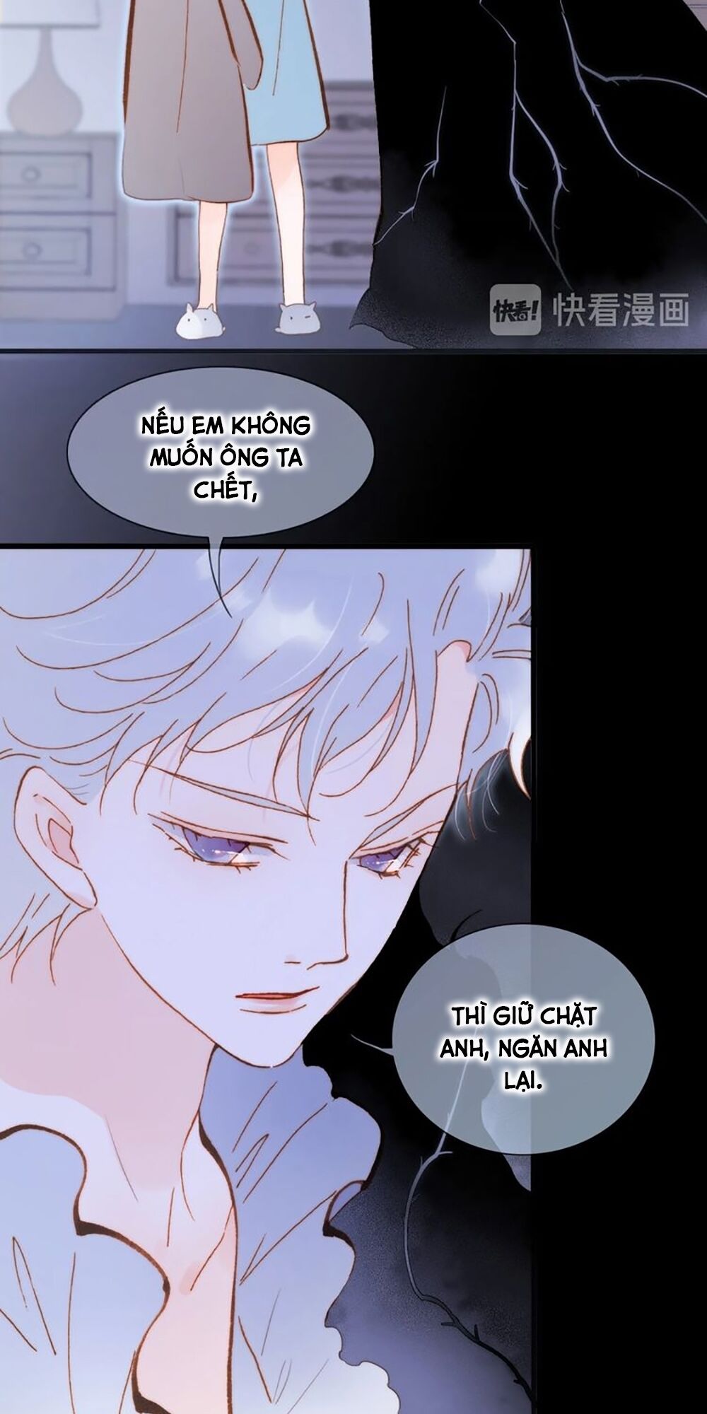 Tiếng Đàn Lặng Câm Giữa Lòng Vũ Trụ: Chapter 97.3