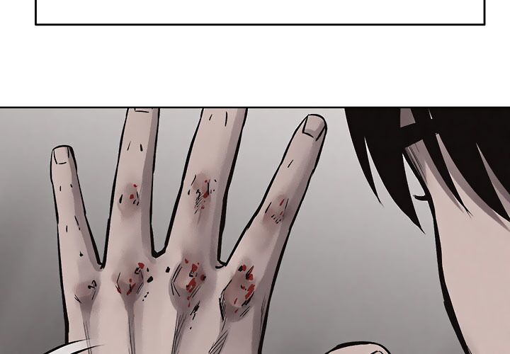 Nắm Đấm: Chapter 11