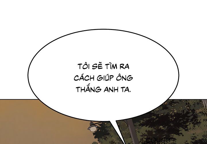 Nắm Đấm: Chapter 17