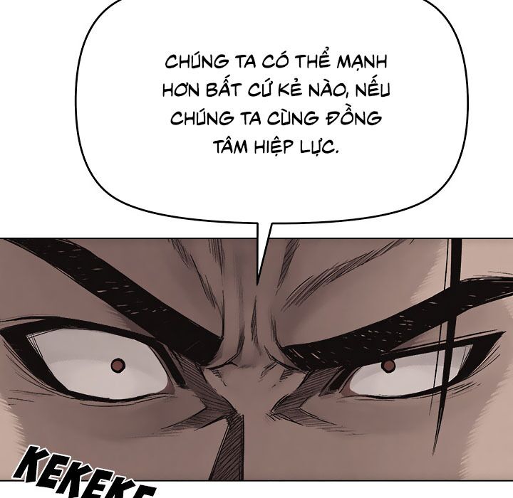 Nắm Đấm: Chapter 17
