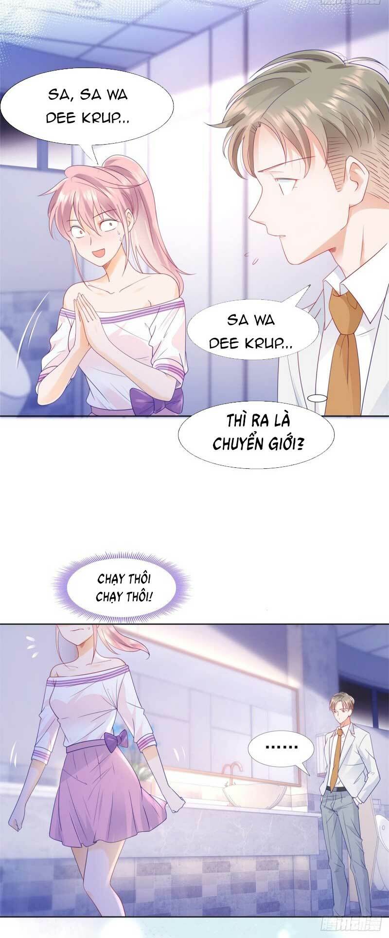1000 Tư Thế Cưa Đổ Tổng Tài: Chapter 102