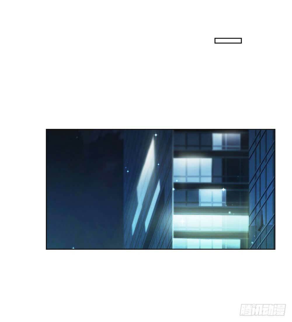 1000 Tư Thế Cưa Đổ Tổng Tài: Chapter 17