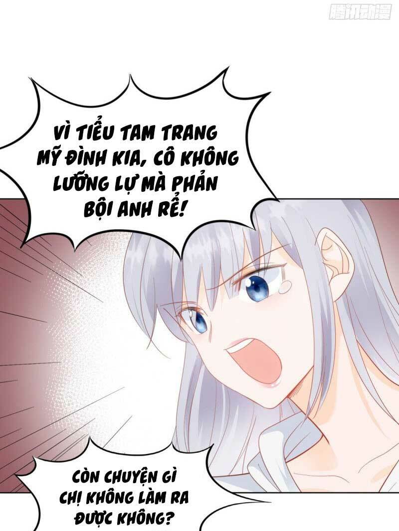 1000 Tư Thế Cưa Đổ Tổng Tài: Chapter 79