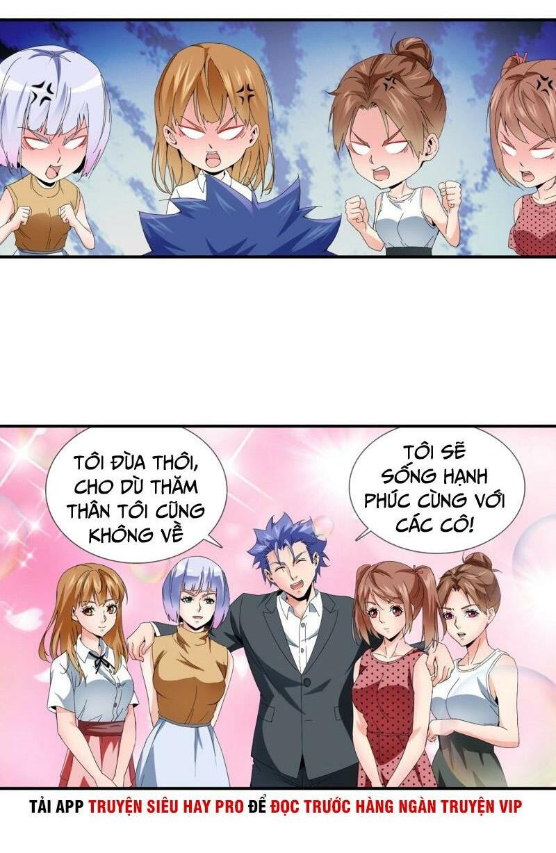 Tuyệt Thế Binh Vương Xông Hoa Đô: Chapter 132