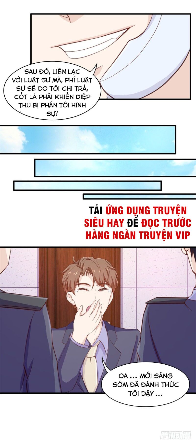 Chung Cực Thấu Thị Nhãn: Chapter 101