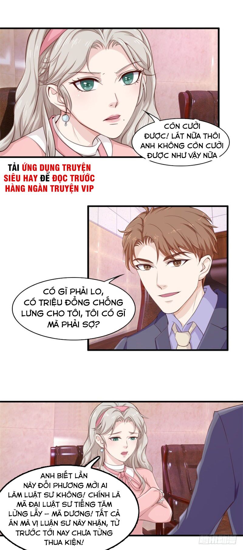 Chung Cực Thấu Thị Nhãn: Chapter 101