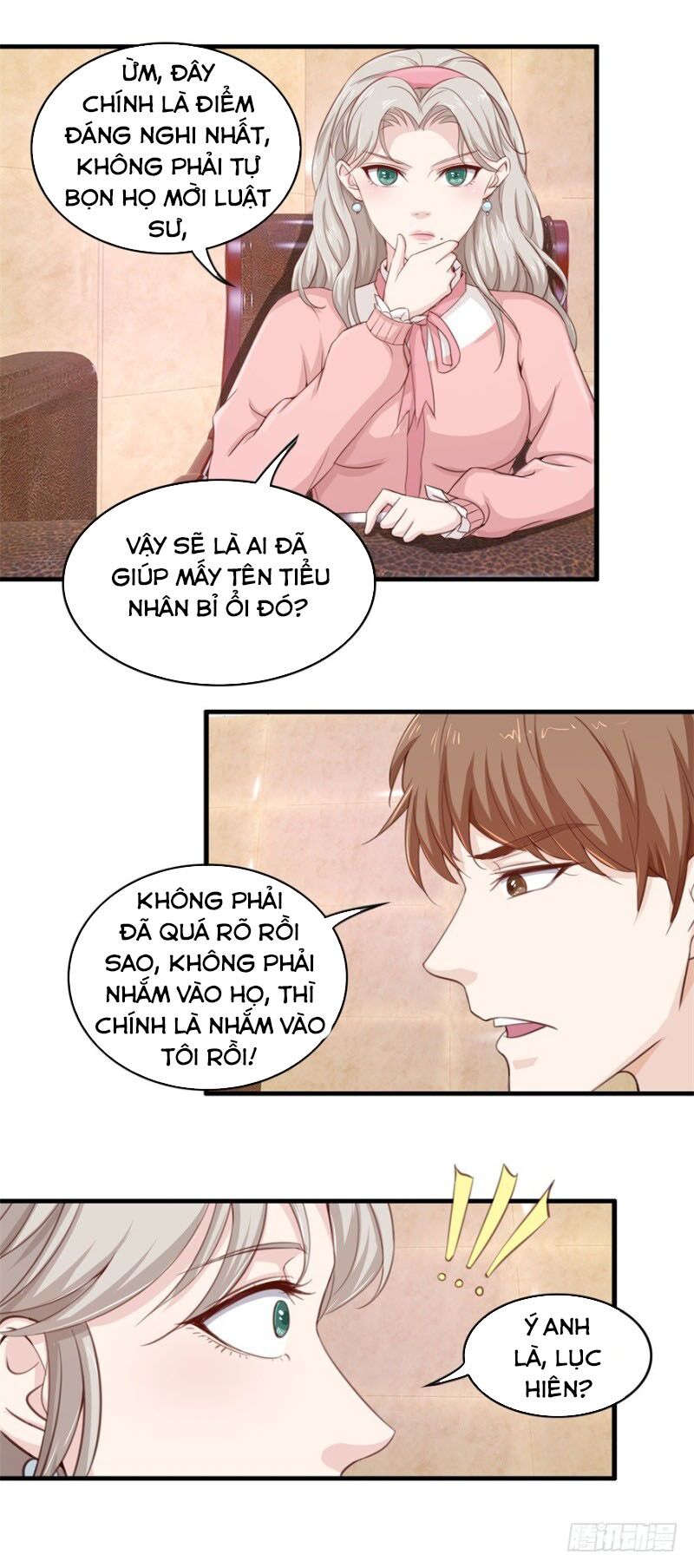 Chung Cực Thấu Thị Nhãn: Chapter 101
