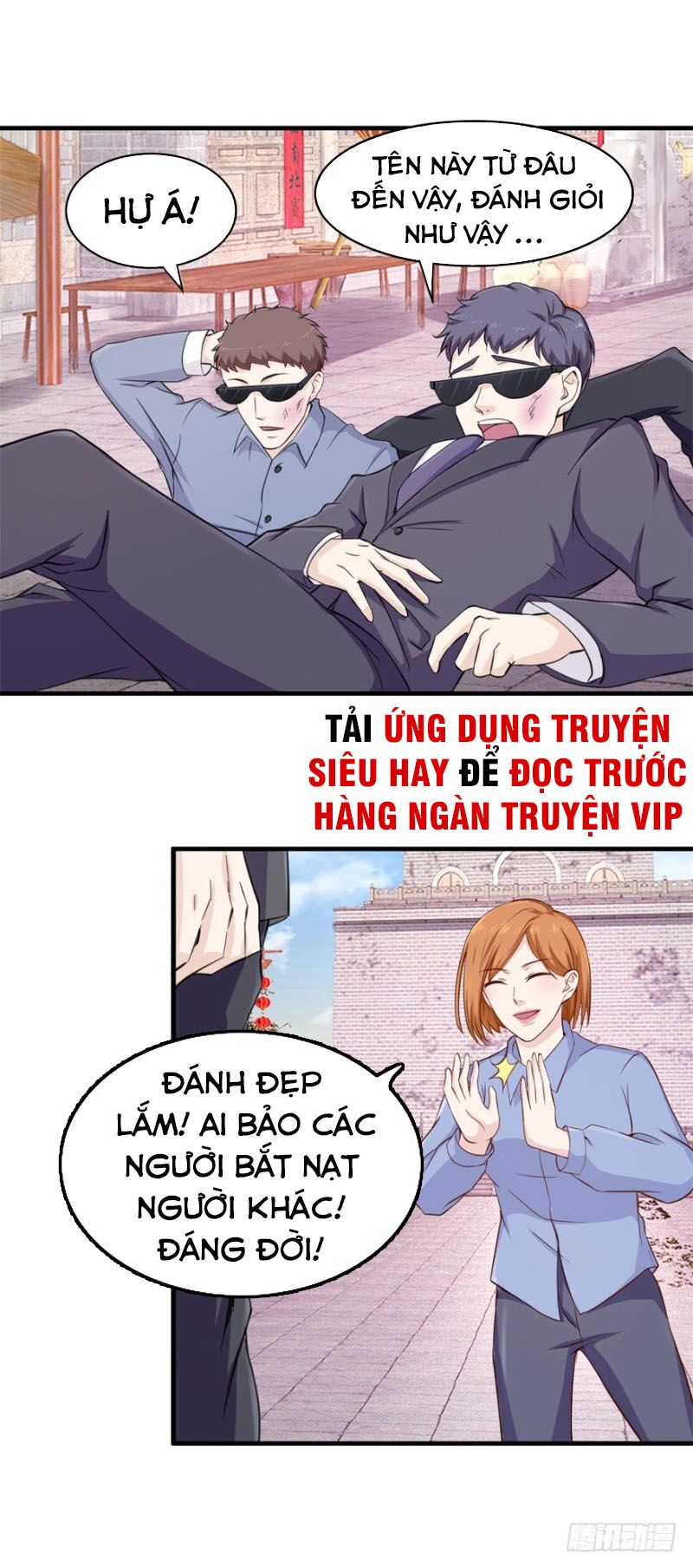 Chung Cực Thấu Thị Nhãn: Chapter 101