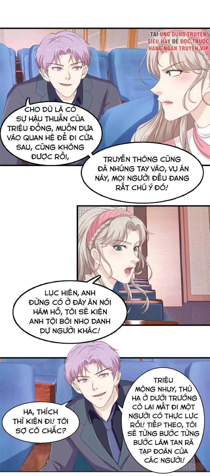 Chung Cực Thấu Thị Nhãn: Chapter 102