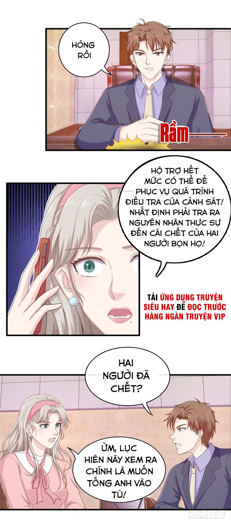 Chung Cực Thấu Thị Nhãn: Chapter 102