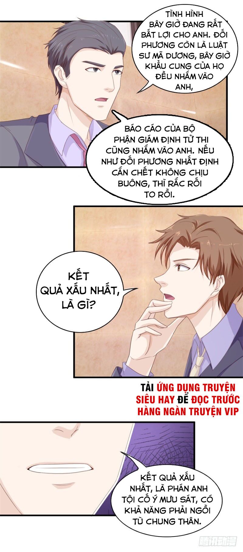 Chung Cực Thấu Thị Nhãn: Chapter 102