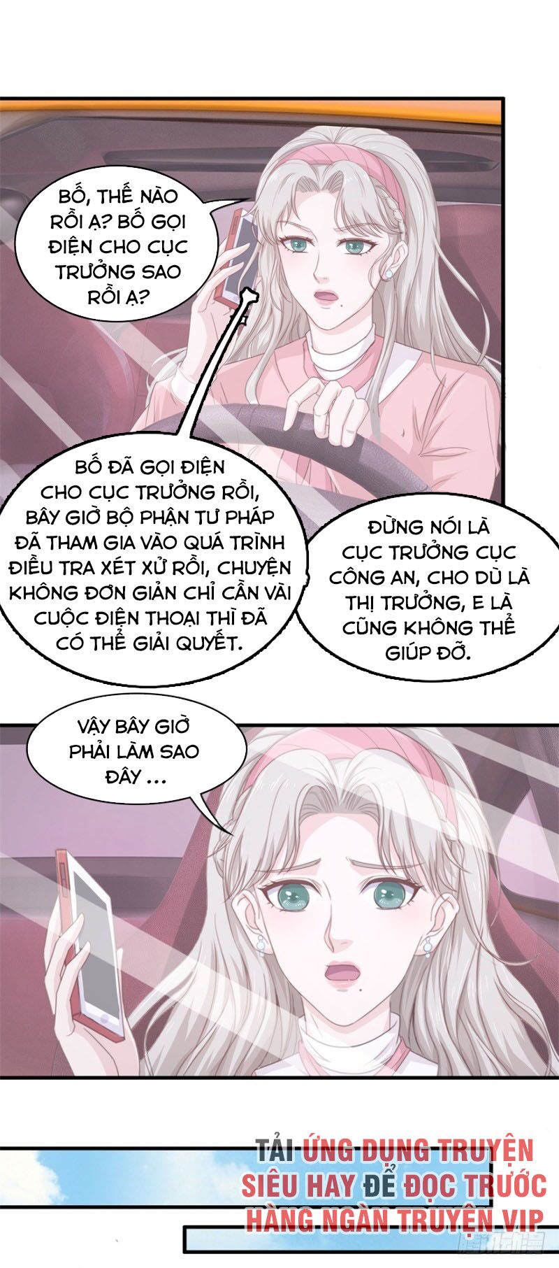 Chung Cực Thấu Thị Nhãn: Chapter 102