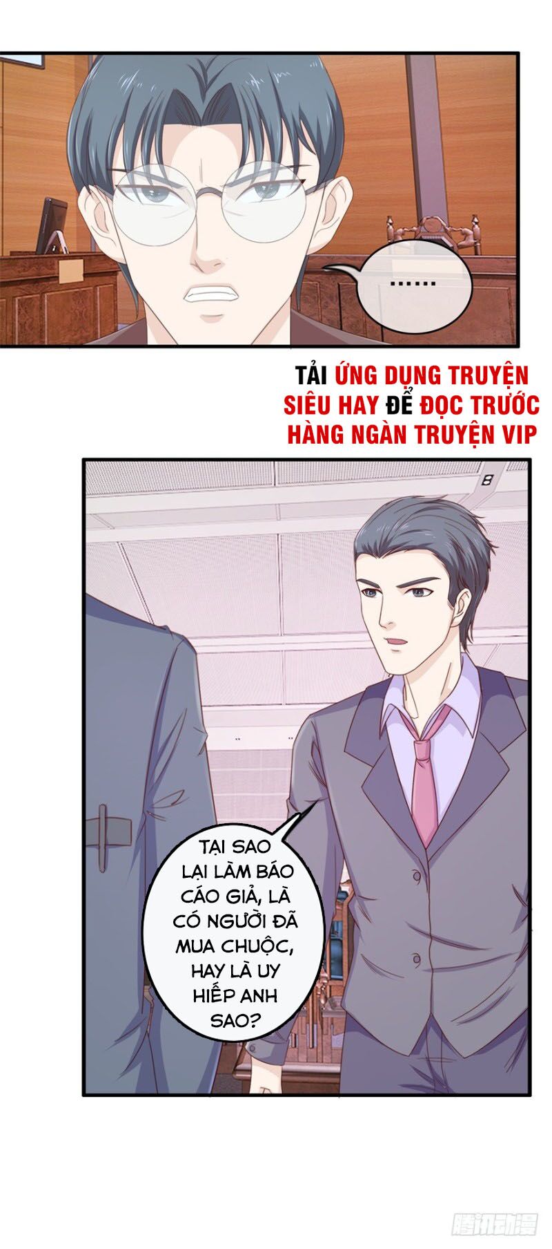 Chung Cực Thấu Thị Nhãn: Chapter 104