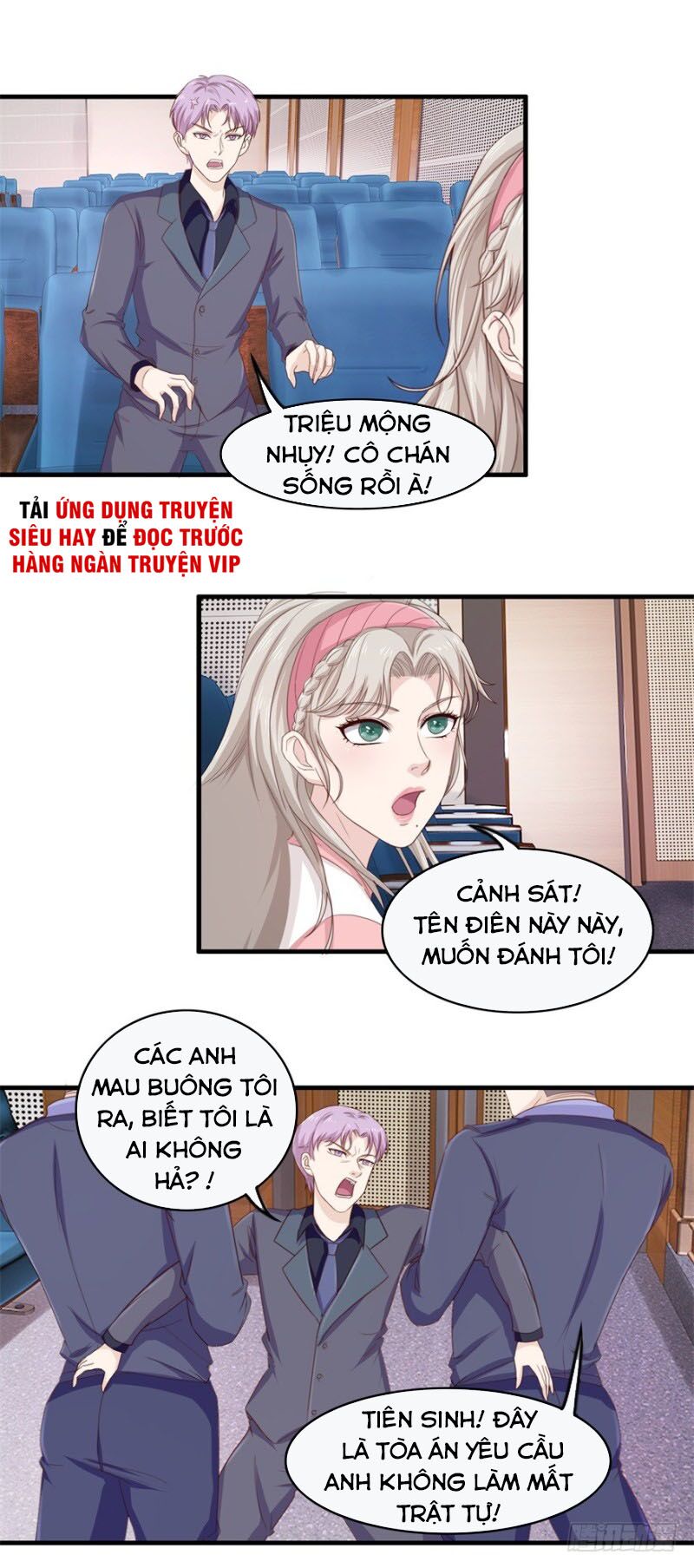 Chung Cực Thấu Thị Nhãn: Chapter 104