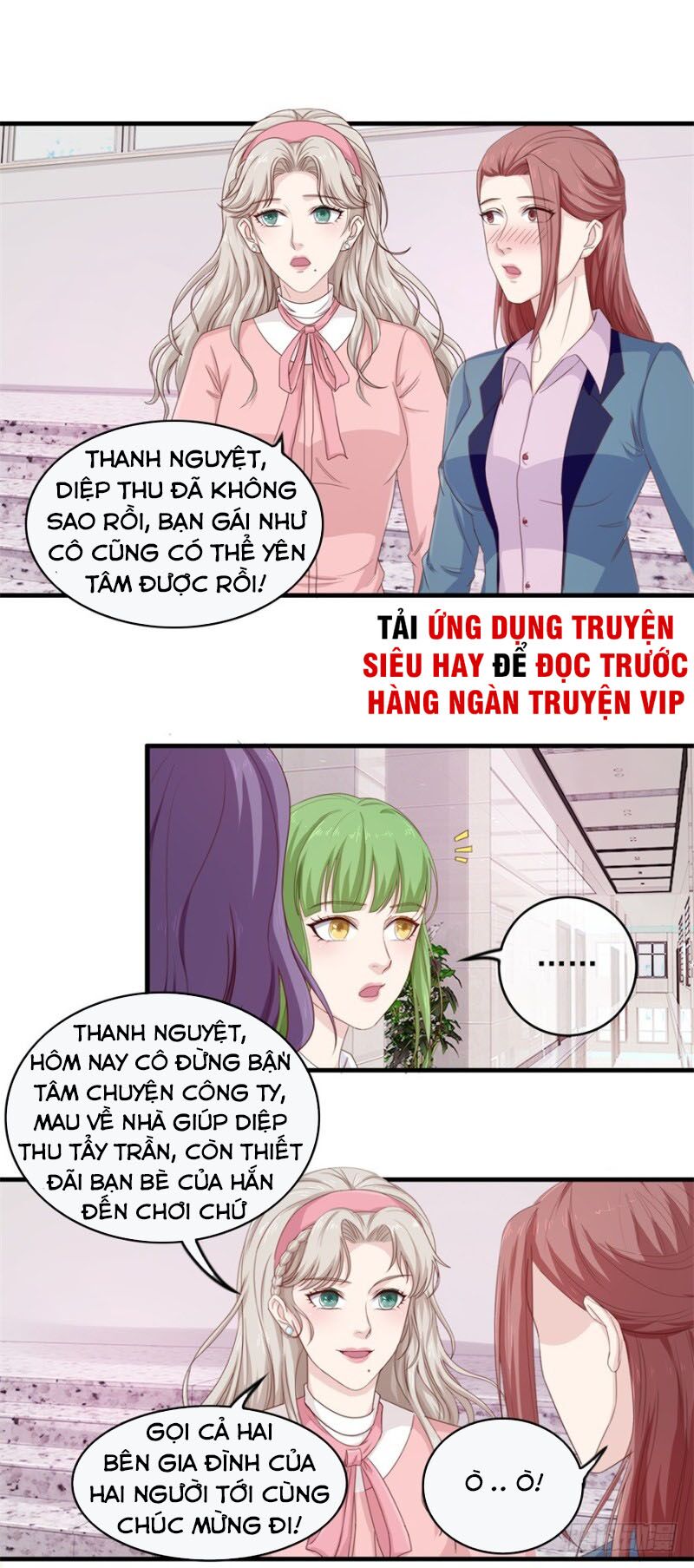 Chung Cực Thấu Thị Nhãn: Chapter 104