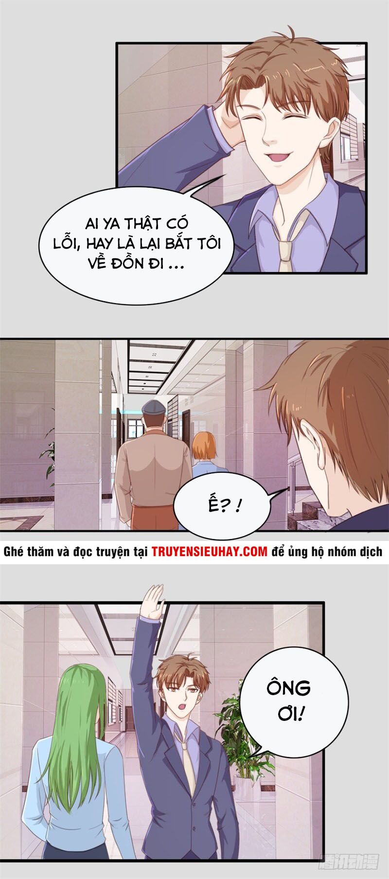 Chung Cực Thấu Thị Nhãn: Chapter 104
