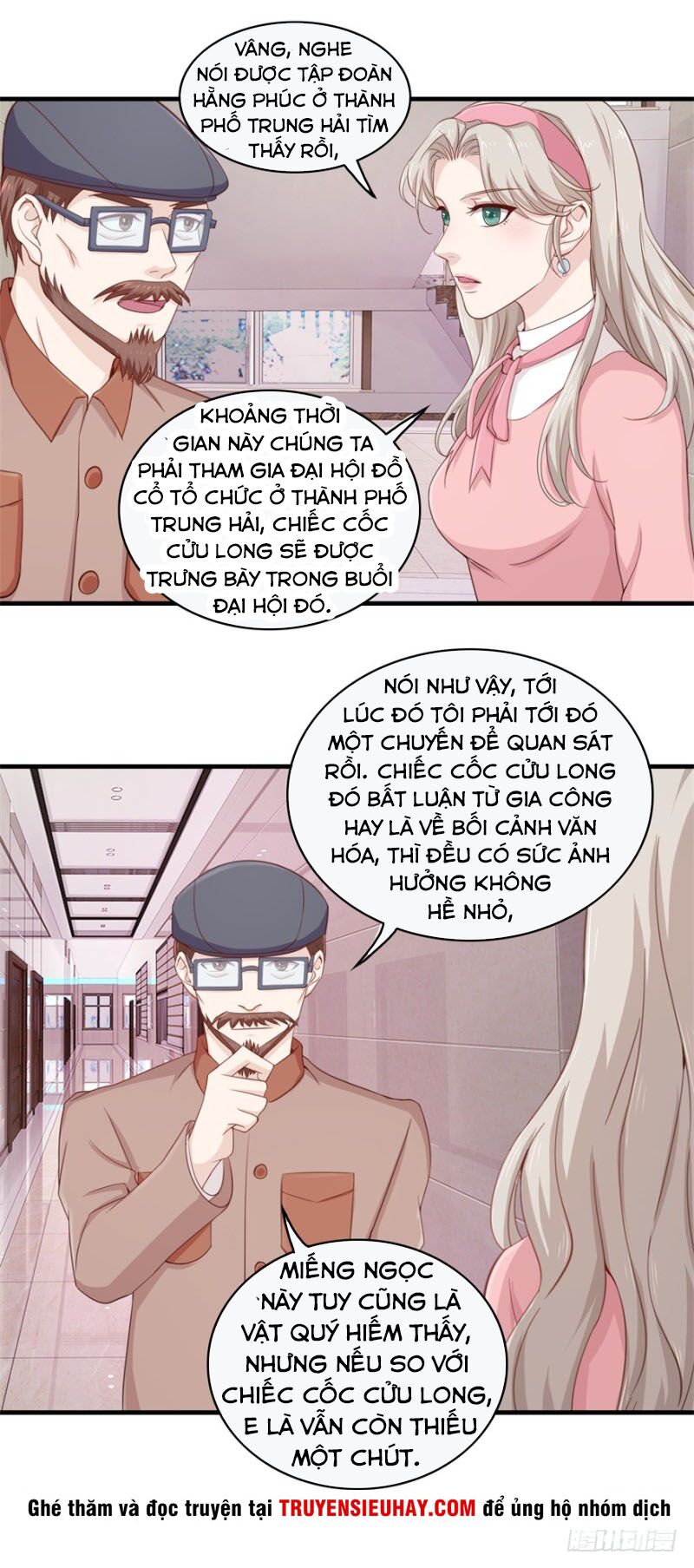 Chung Cực Thấu Thị Nhãn: Chapter 105