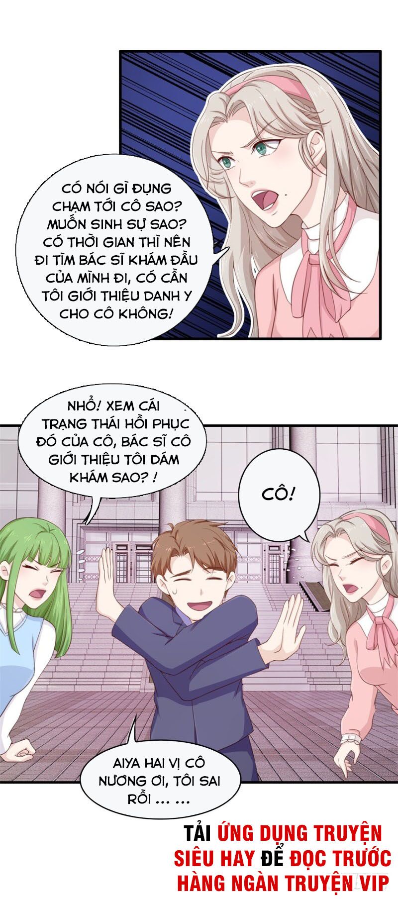 Chung Cực Thấu Thị Nhãn: Chapter 105
