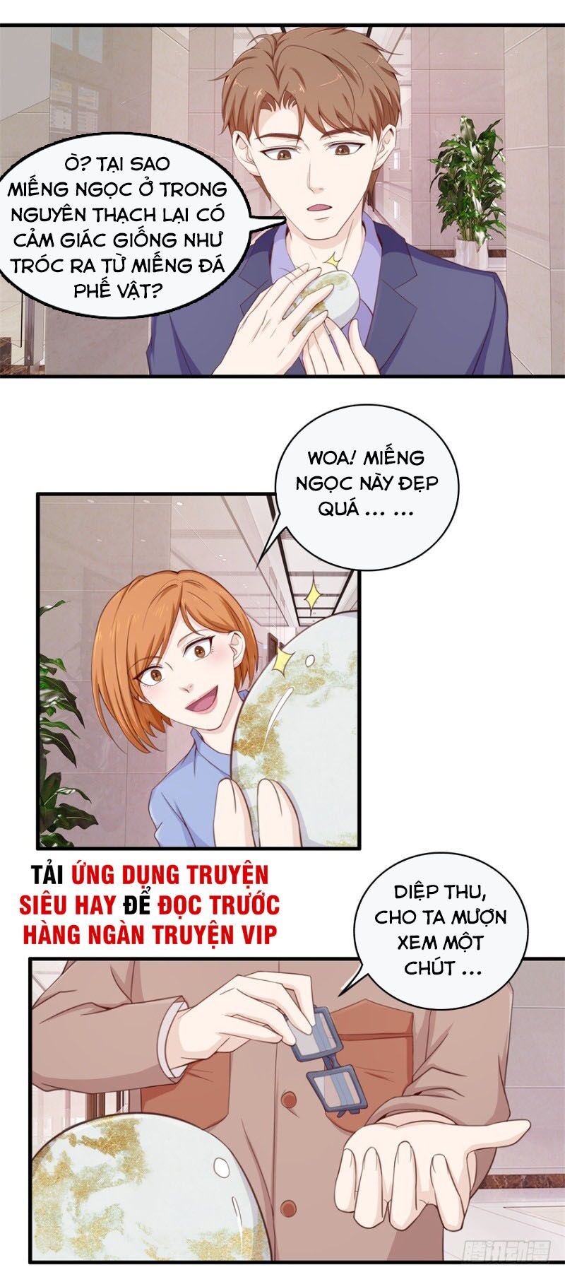 Chung Cực Thấu Thị Nhãn: Chapter 105