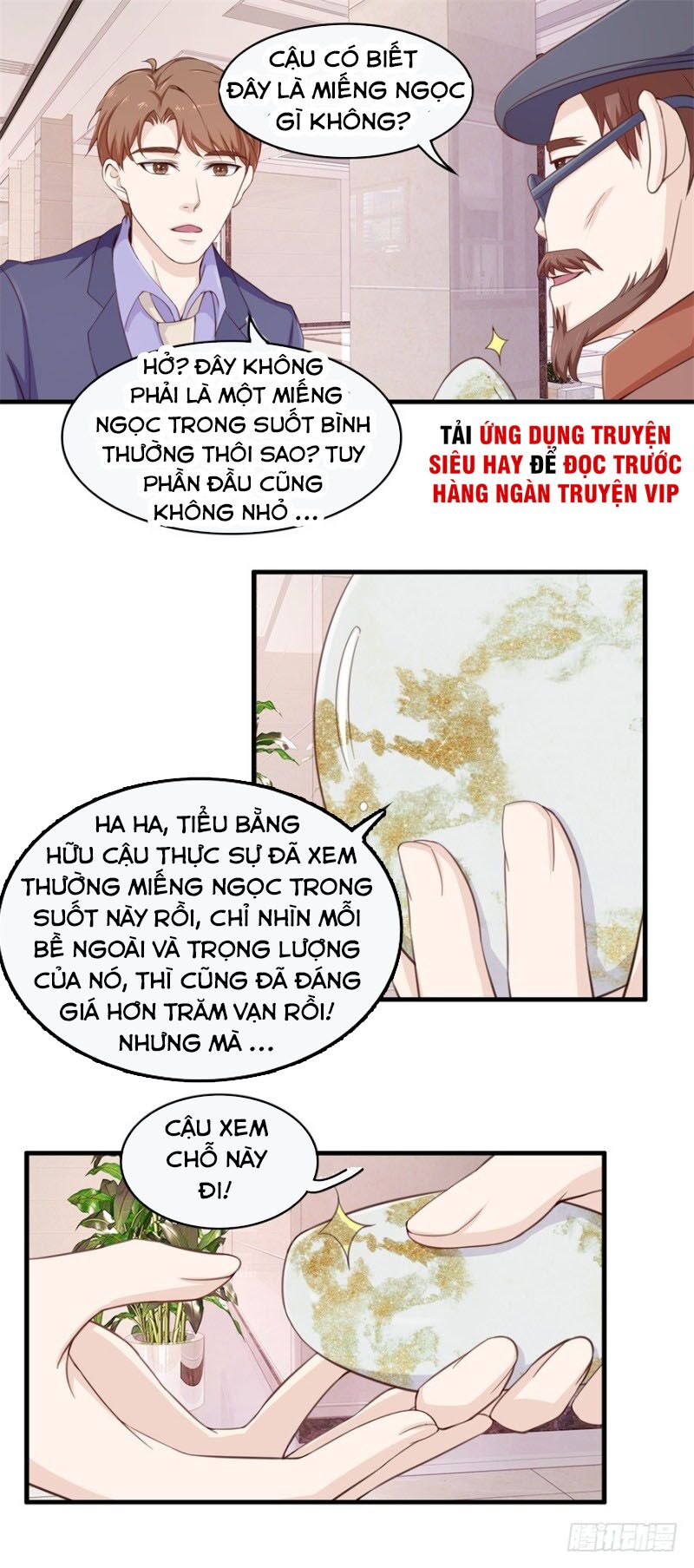Chung Cực Thấu Thị Nhãn: Chapter 105