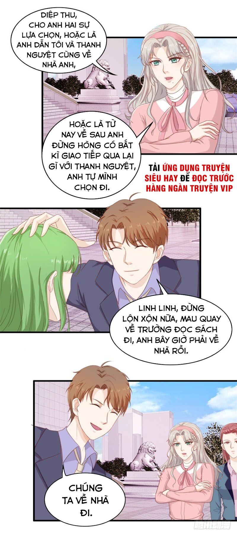 Chung Cực Thấu Thị Nhãn: Chapter 106