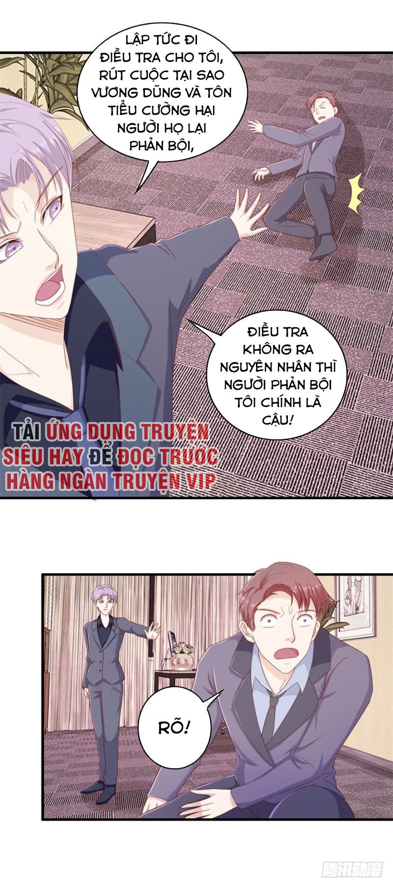 Chung Cực Thấu Thị Nhãn: Chapter 106
