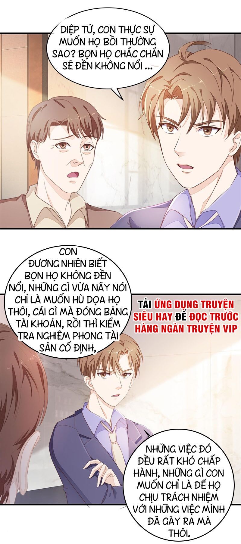 Chung Cực Thấu Thị Nhãn: Chapter 108