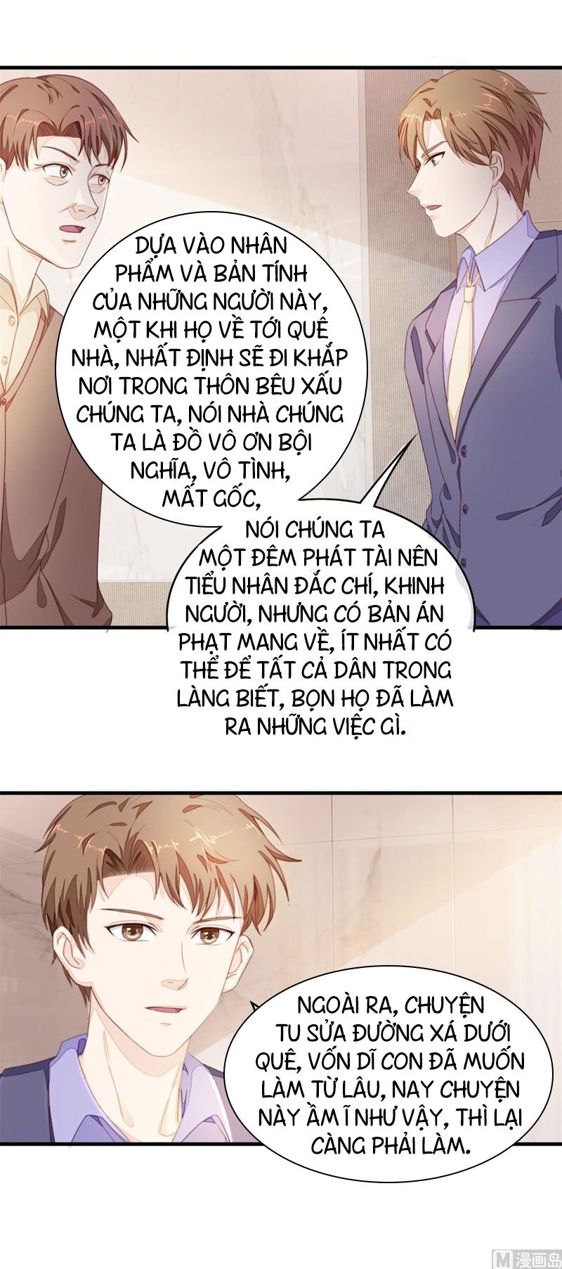 Chung Cực Thấu Thị Nhãn: Chapter 108