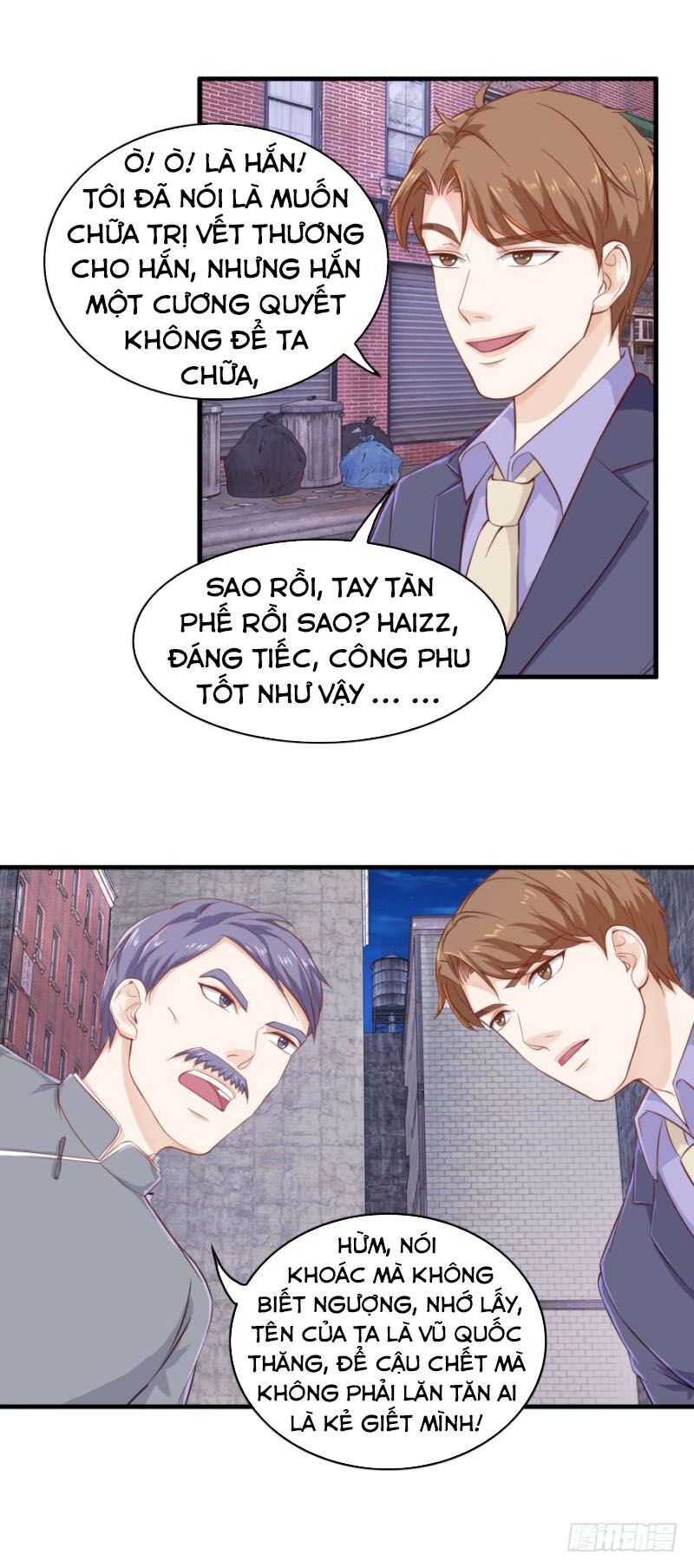 Chung Cực Thấu Thị Nhãn: Chapter 109