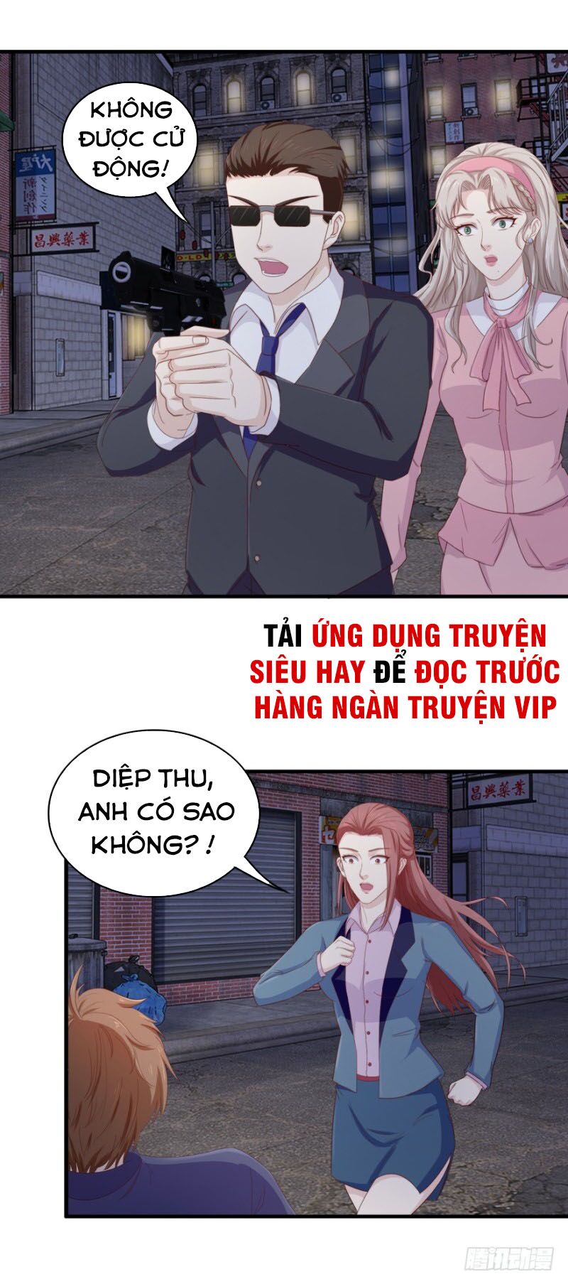 Chung Cực Thấu Thị Nhãn: Chapter 110