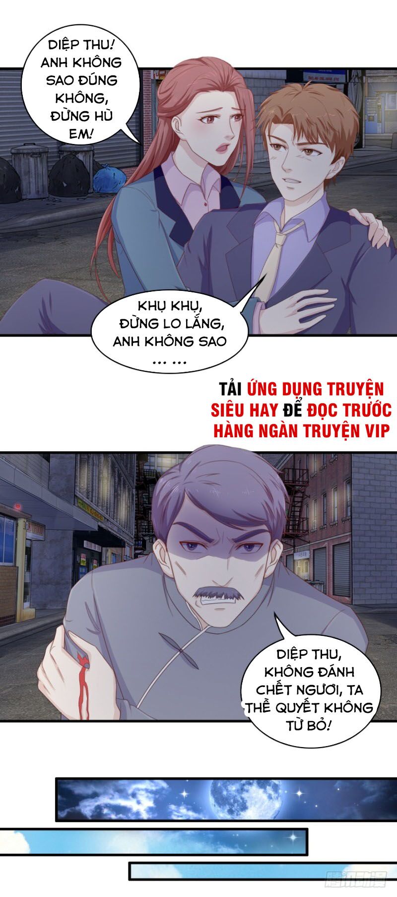 Chung Cực Thấu Thị Nhãn: Chapter 110