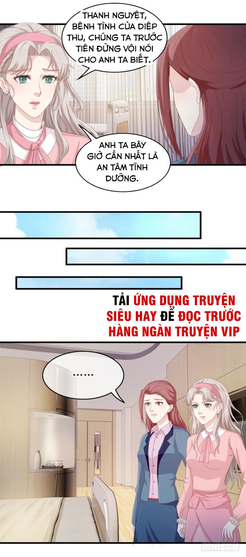 Chung Cực Thấu Thị Nhãn: Chapter 110