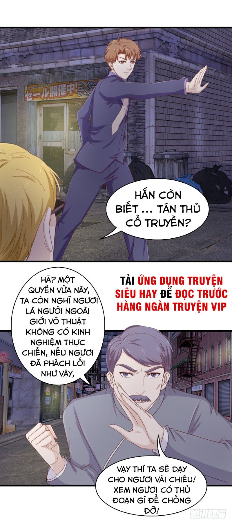 Chung Cực Thấu Thị Nhãn: Chapter 110