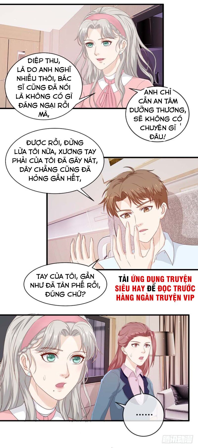 Chung Cực Thấu Thị Nhãn: Chapter 111