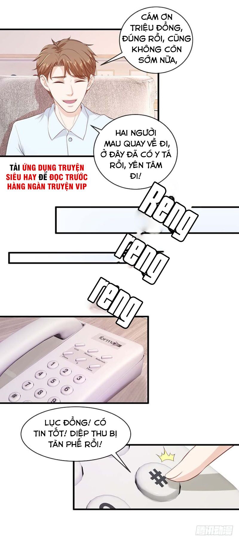 Chung Cực Thấu Thị Nhãn: Chapter 111