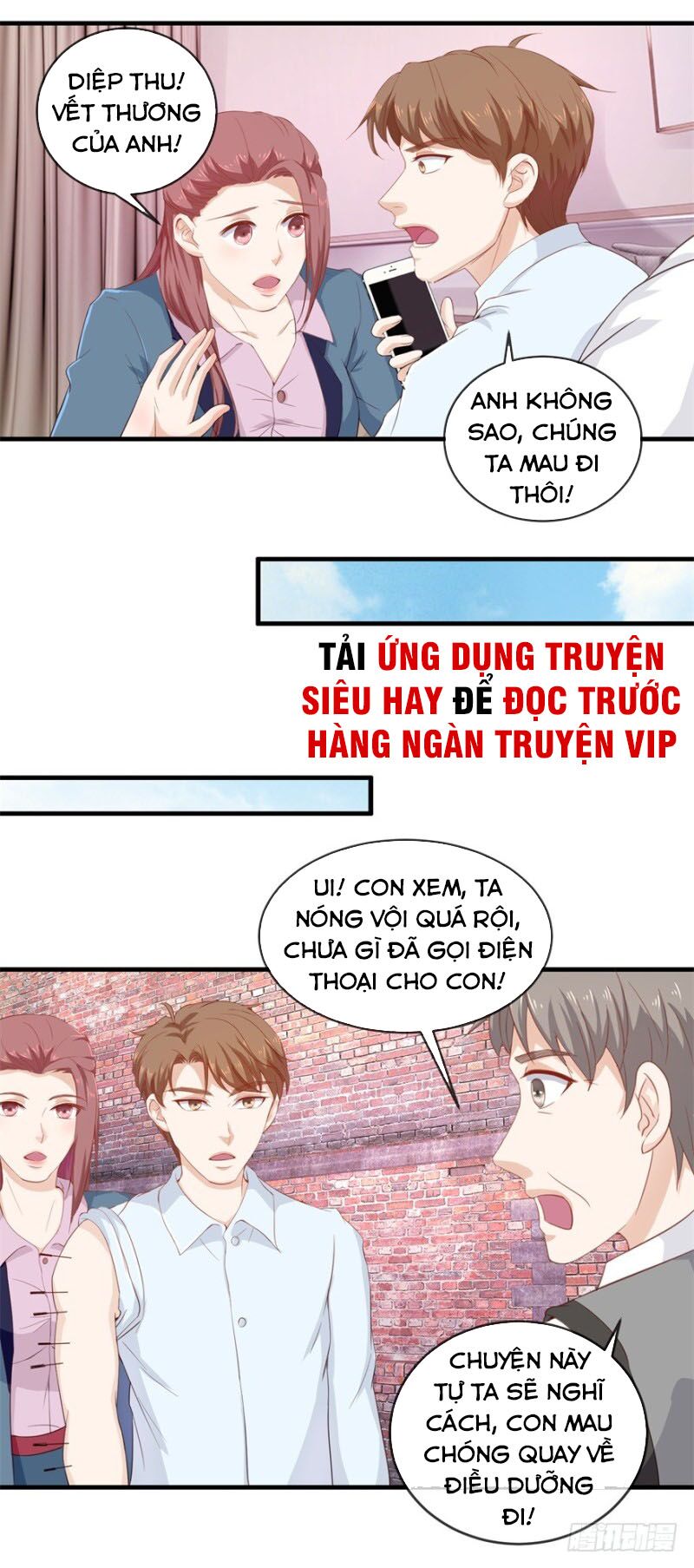 Chung Cực Thấu Thị Nhãn: Chapter 113